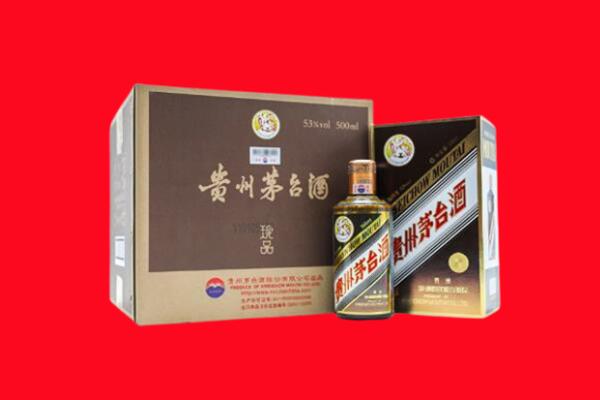 湘潭回收珍品茅台酒